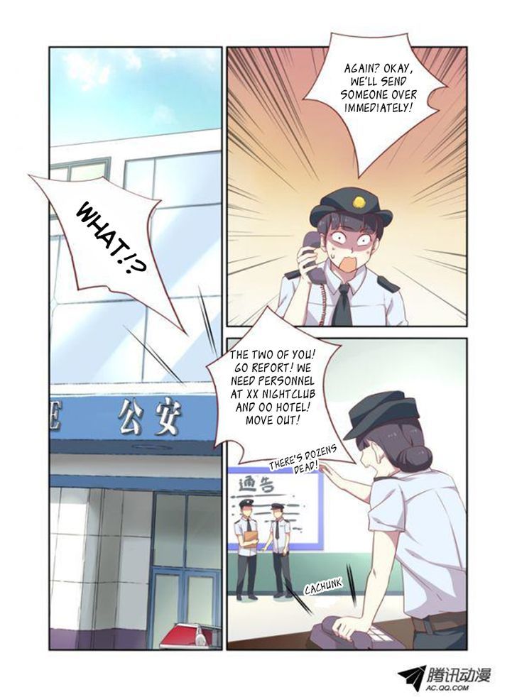 Yaoguai Mingdan Chapter 18 - Page 8