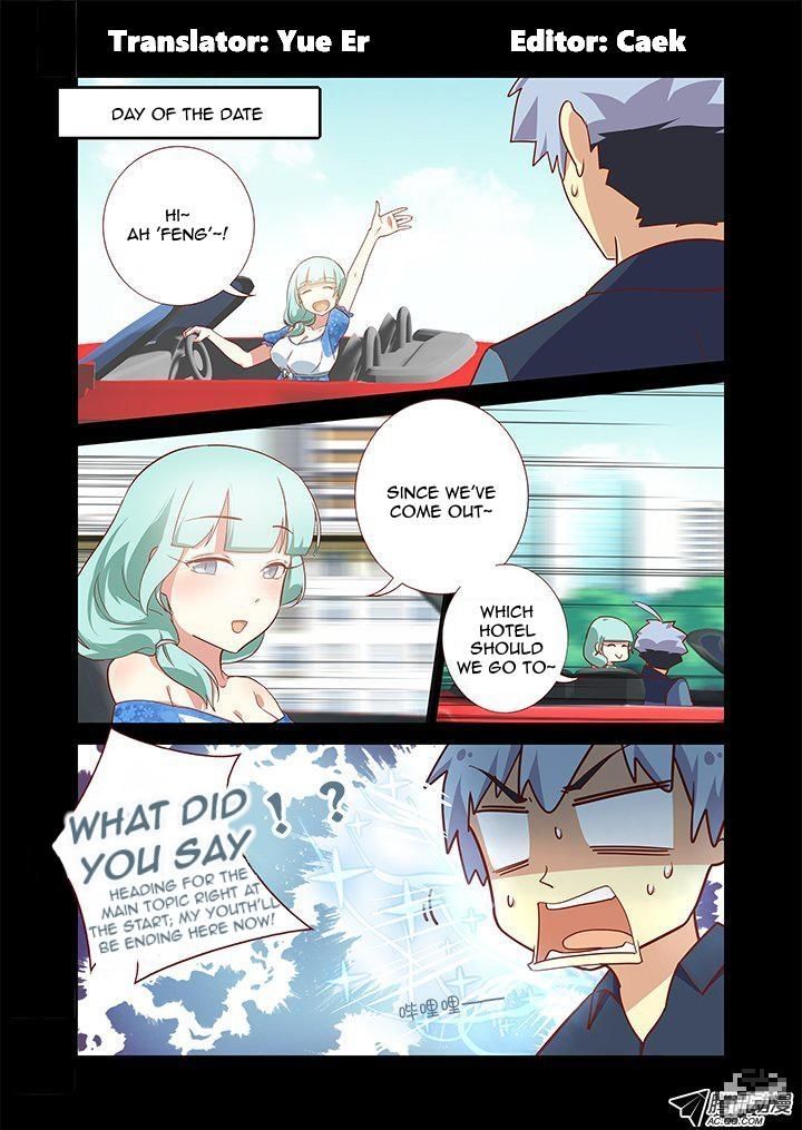 Yaoguai Mingdan Chapter 180 - Page 1