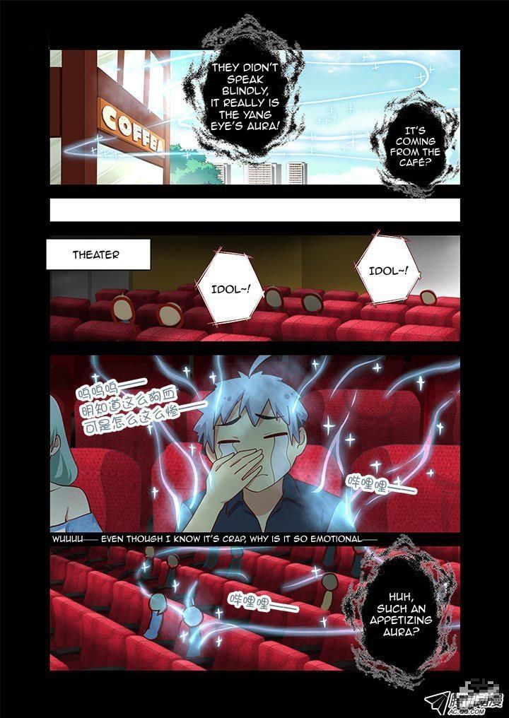 Yaoguai Mingdan Chapter 180 - Page 4