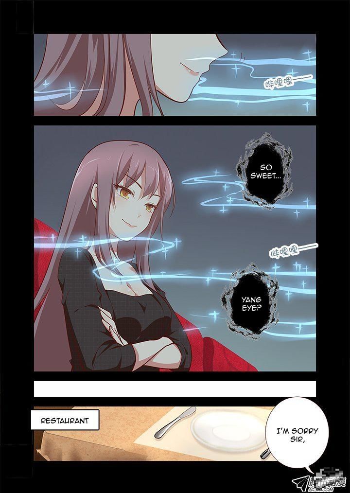 Yaoguai Mingdan Chapter 180 - Page 5