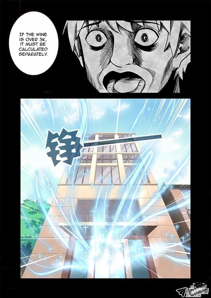 Yaoguai Mingdan Chapter 180 - Page 6