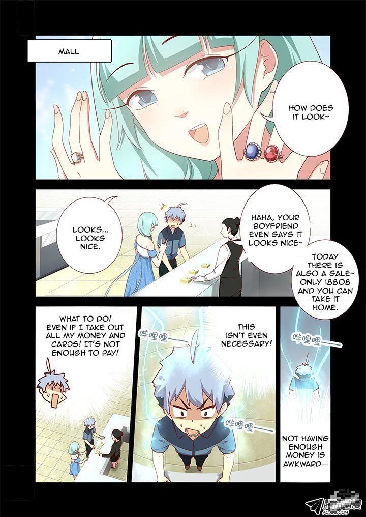 Yaoguai Mingdan Chapter 180 - Page 8