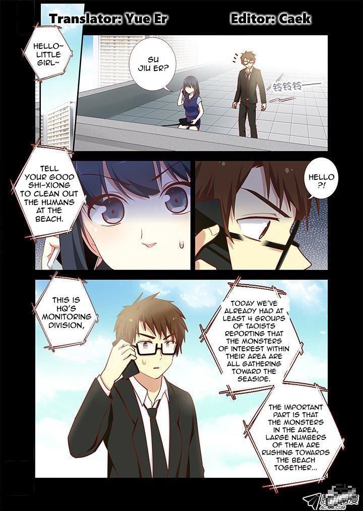 Yaoguai Mingdan Chapter 181 - Page 1
