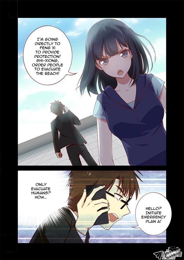 Yaoguai Mingdan Chapter 181 - Page 3