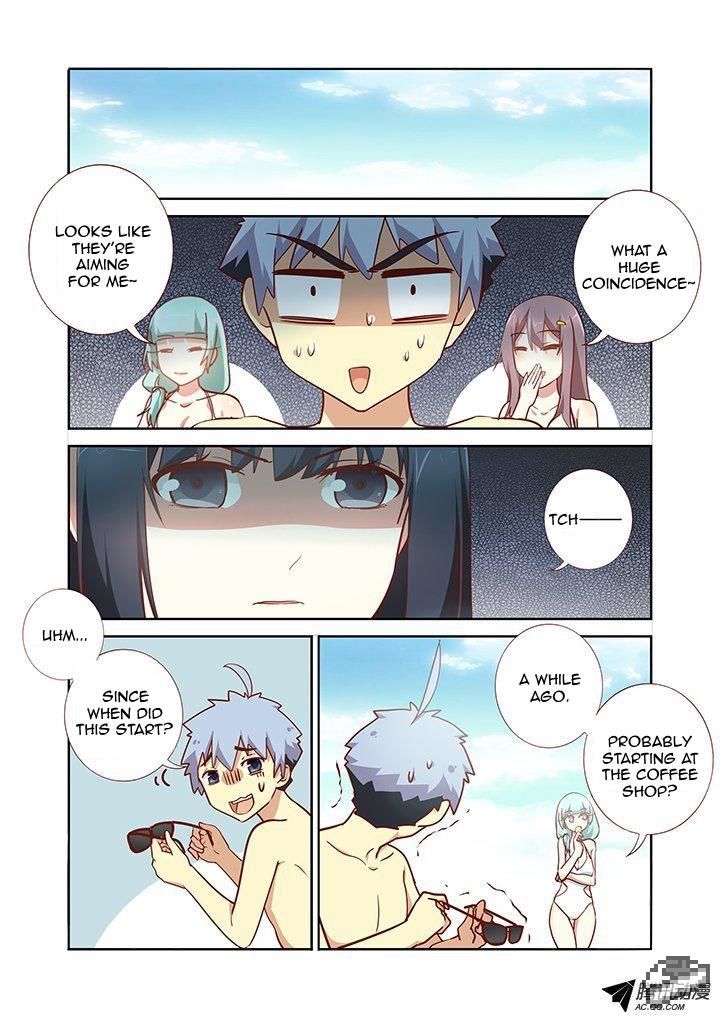 Yaoguai Mingdan Chapter 181 - Page 4