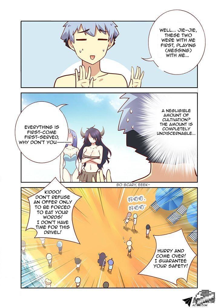 Yaoguai Mingdan Chapter 181 - Page 8
