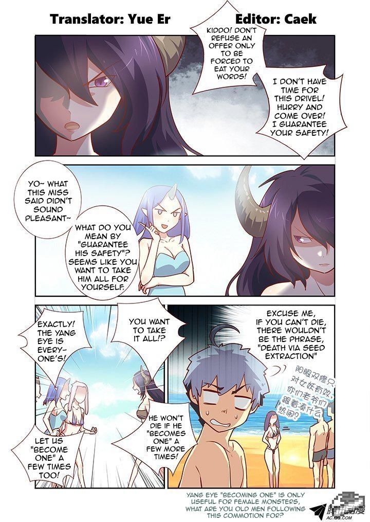 Yaoguai Mingdan Chapter 182 - Page 1