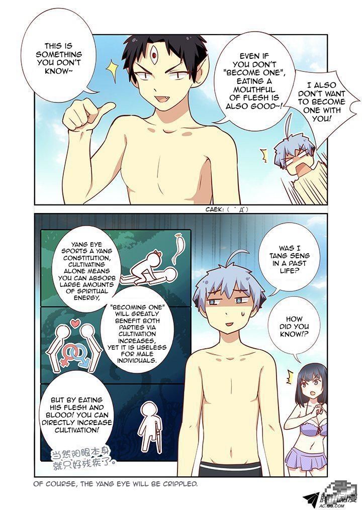 Yaoguai Mingdan Chapter 182 - Page 2