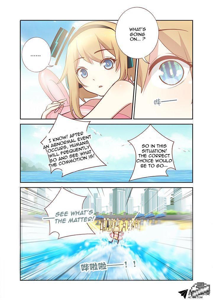 Yaoguai Mingdan Chapter 182 - Page 4