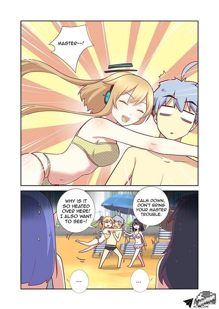 Yaoguai Mingdan Chapter 182 - Page 6