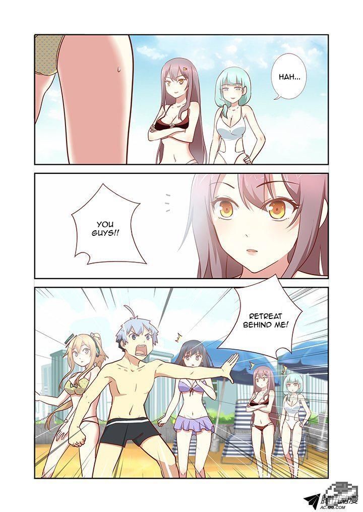 Yaoguai Mingdan Chapter 182 - Page 8