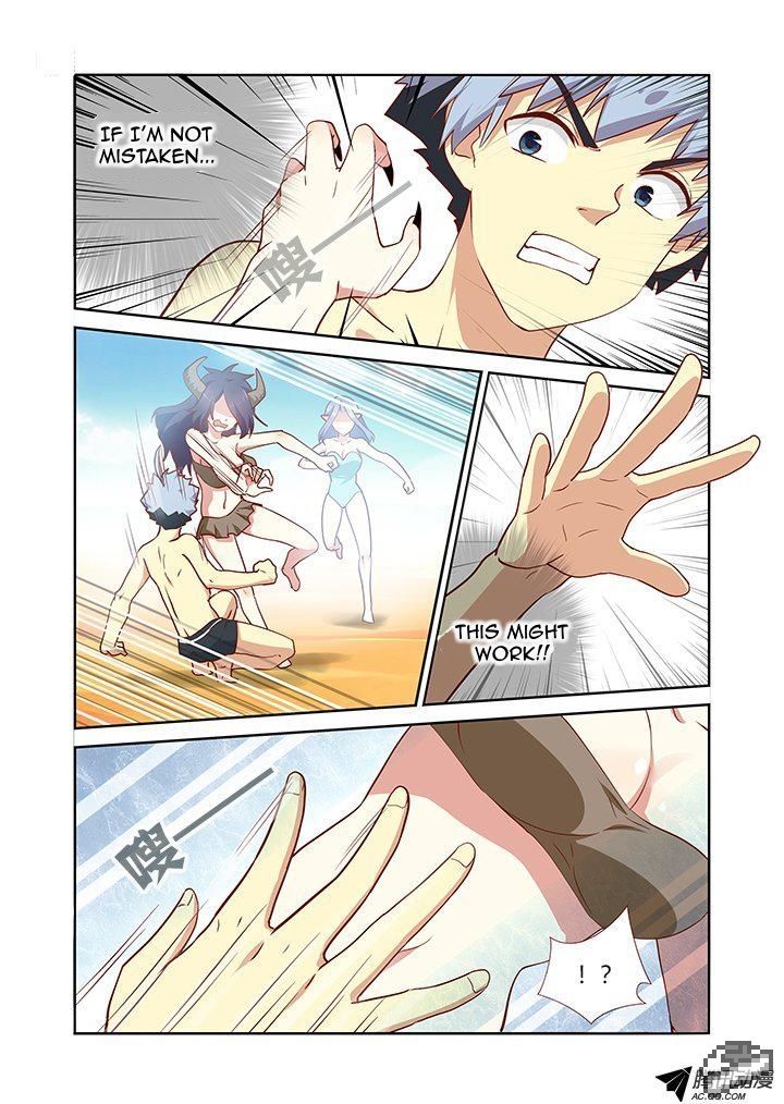 Yaoguai Mingdan Chapter 183 - Page 4