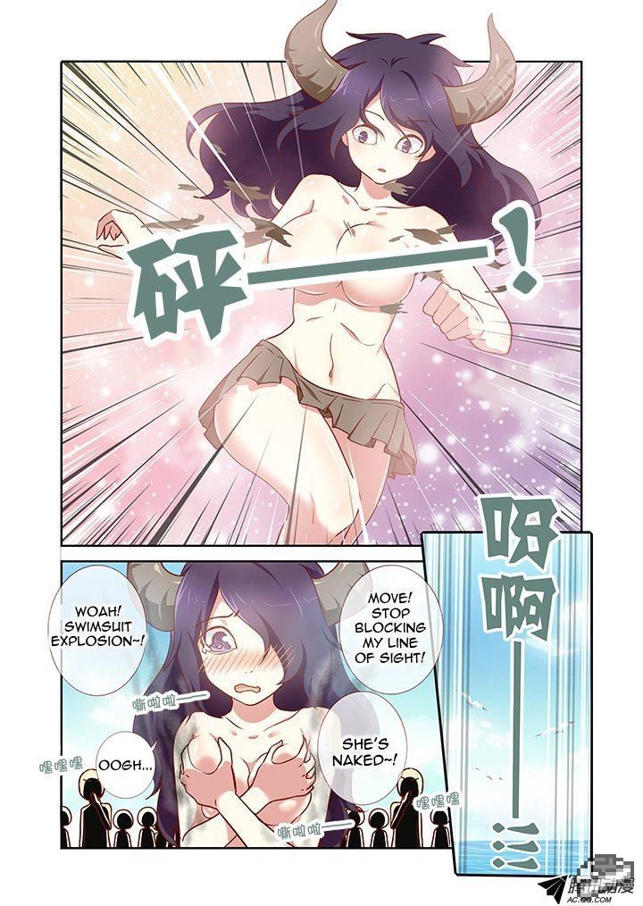 Yaoguai Mingdan Chapter 183 - Page 8