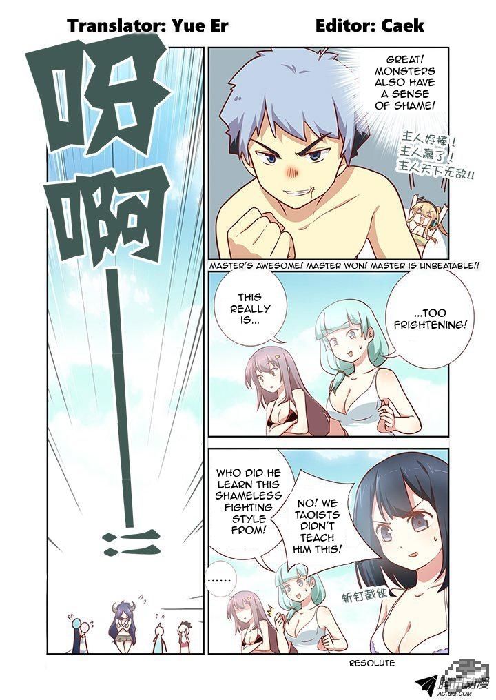 Yaoguai Mingdan Chapter 184 - Page 1