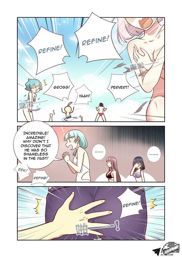 Yaoguai Mingdan Chapter 184 - Page 3