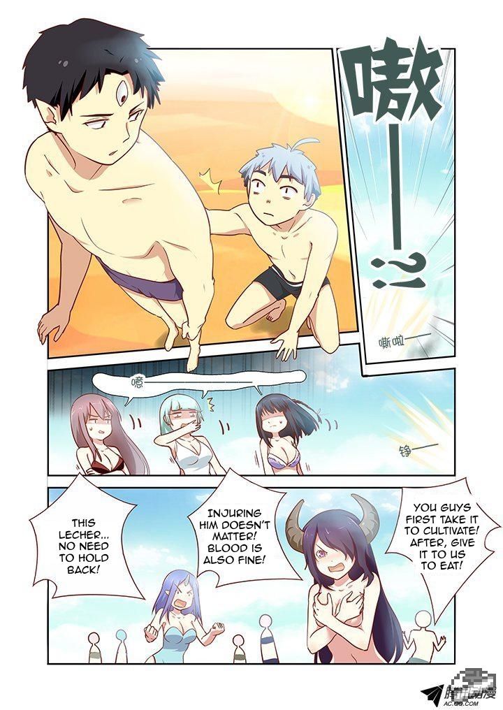 Yaoguai Mingdan Chapter 184 - Page 4