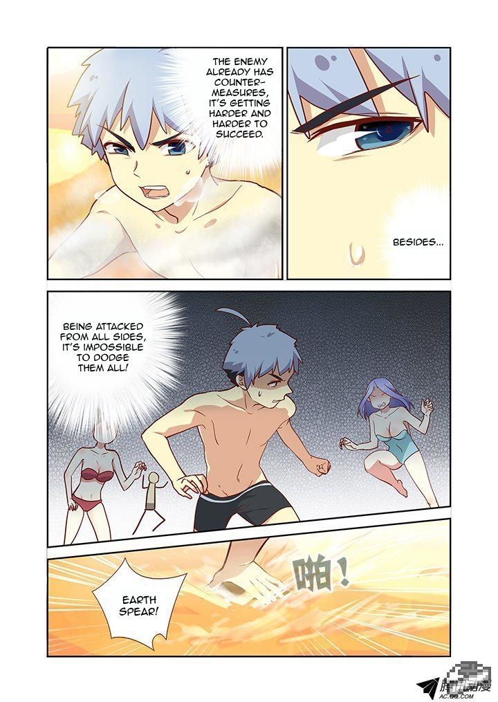 Yaoguai Mingdan Chapter 184 - Page 6