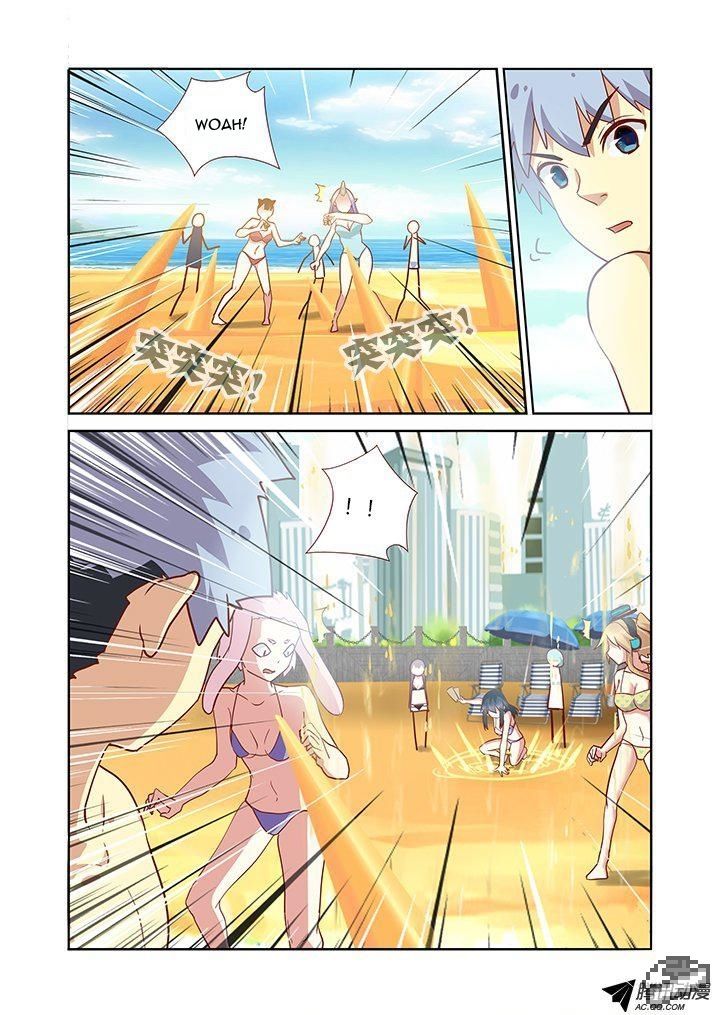 Yaoguai Mingdan Chapter 184 - Page 7