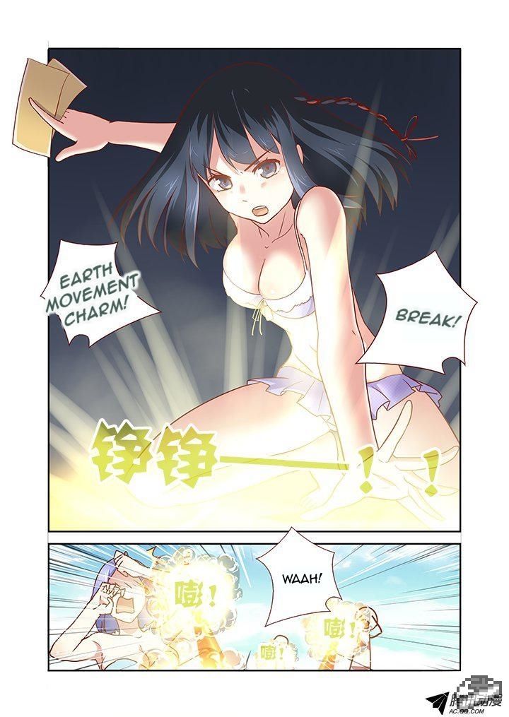 Yaoguai Mingdan Chapter 184 - Page 8