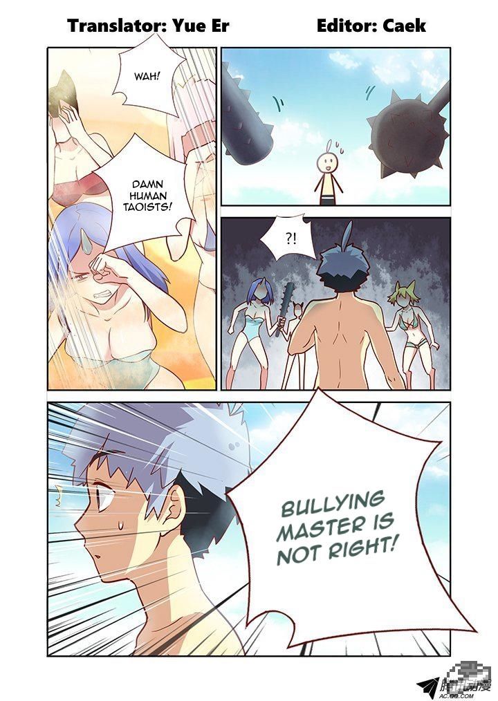 Yaoguai Mingdan Chapter 185 - Page 2