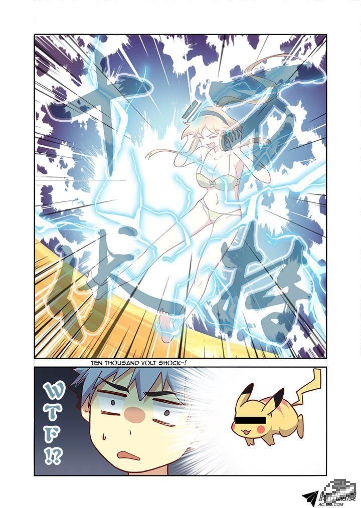 Yaoguai Mingdan Chapter 185 - Page 4