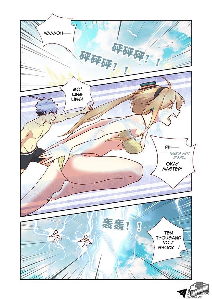 Yaoguai Mingdan Chapter 185 - Page 8