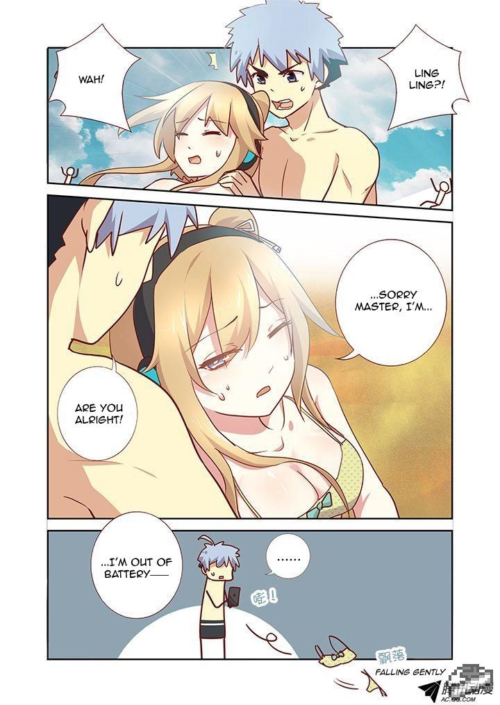 Yaoguai Mingdan Chapter 185 - Page 10