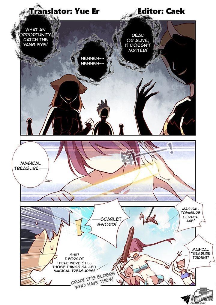 Yaoguai Mingdan Chapter 186 - Page 1