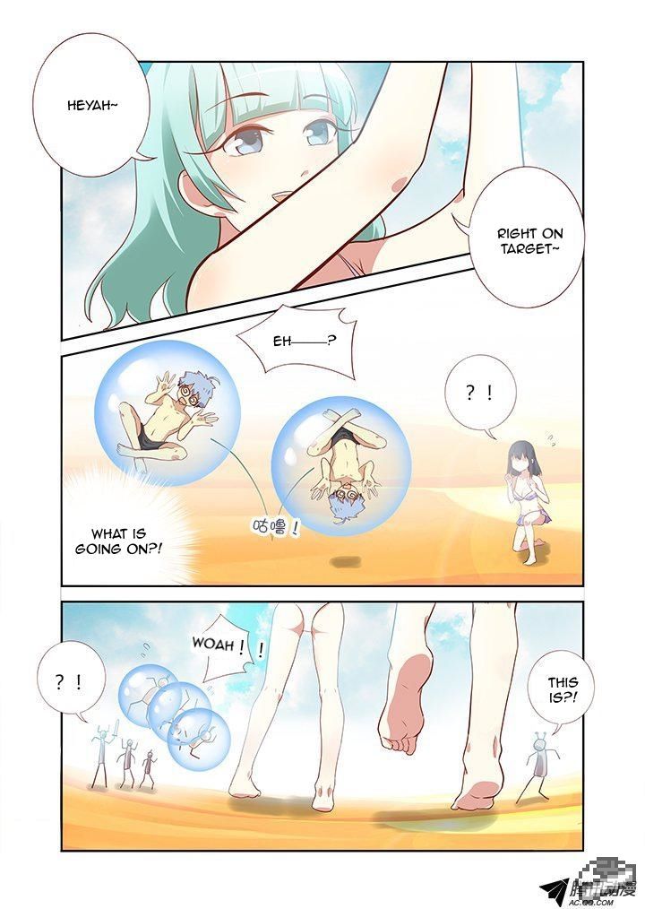 Yaoguai Mingdan Chapter 186 - Page 5