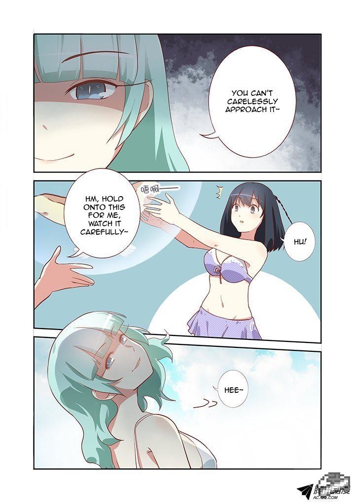 Yaoguai Mingdan Chapter 186 - Page 7