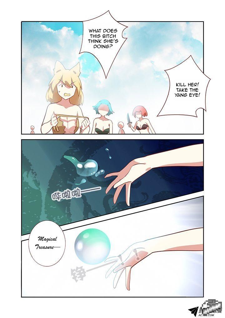 Yaoguai Mingdan Chapter 186 - Page 8