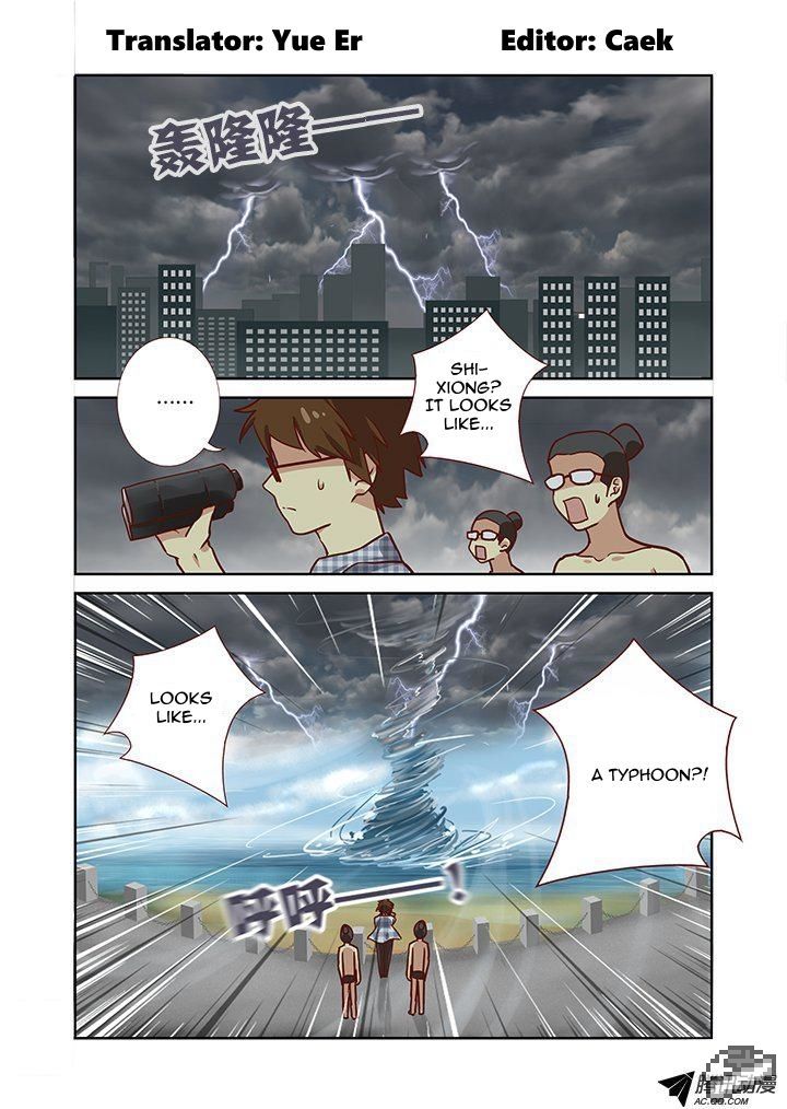 Yaoguai Mingdan Chapter 187 - Page 1