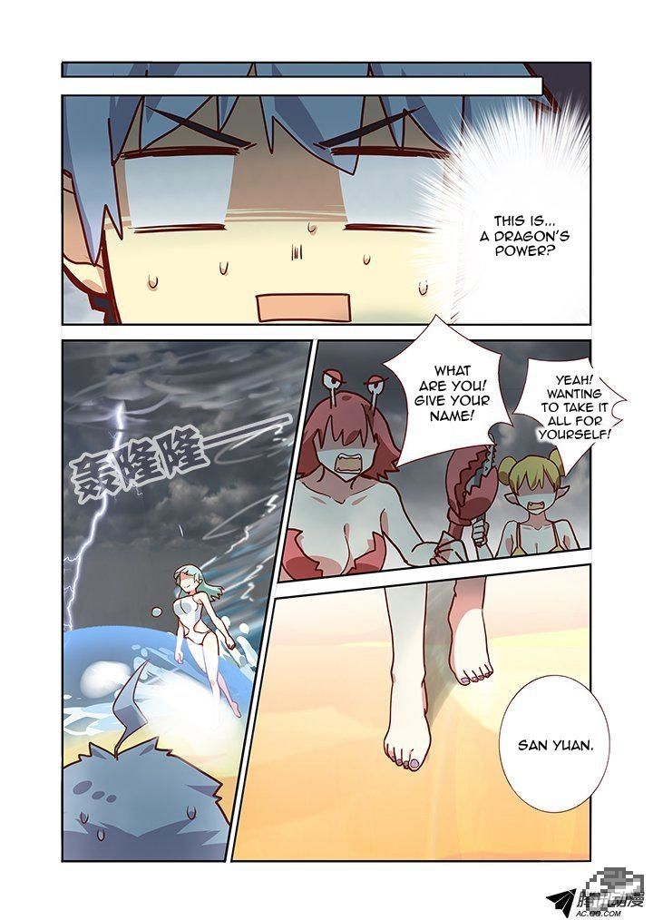 Yaoguai Mingdan Chapter 187 - Page 3