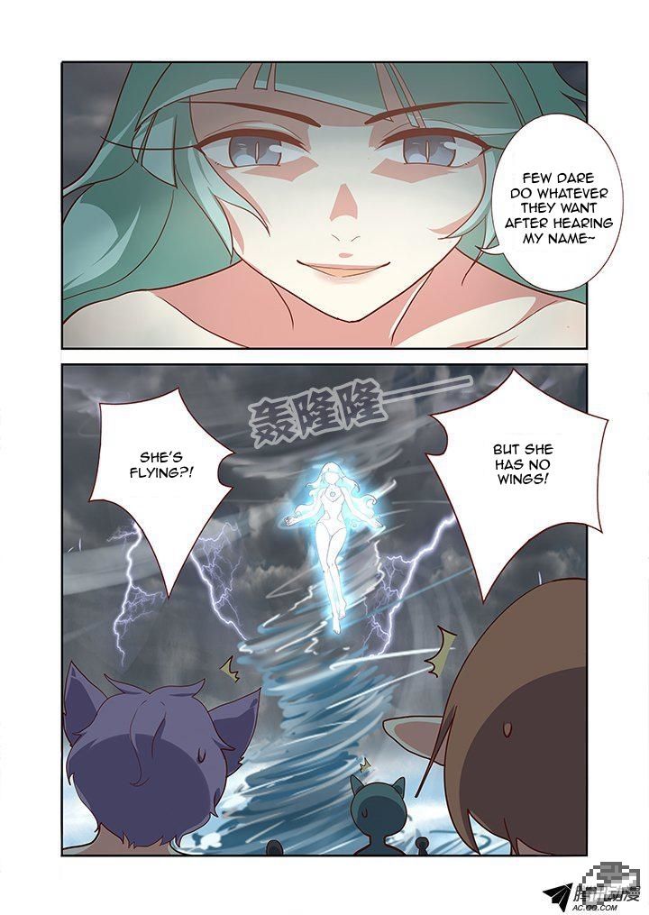 Yaoguai Mingdan Chapter 187 - Page 5