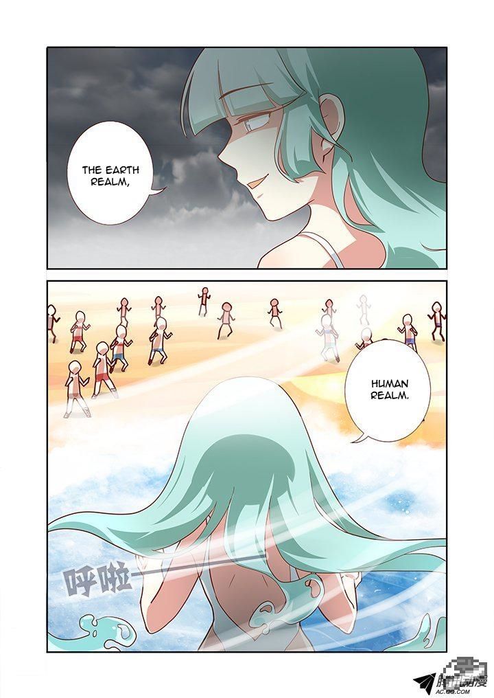 Yaoguai Mingdan Chapter 187 - Page 7