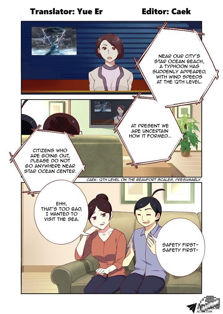 Yaoguai Mingdan Chapter 188 - Page 1