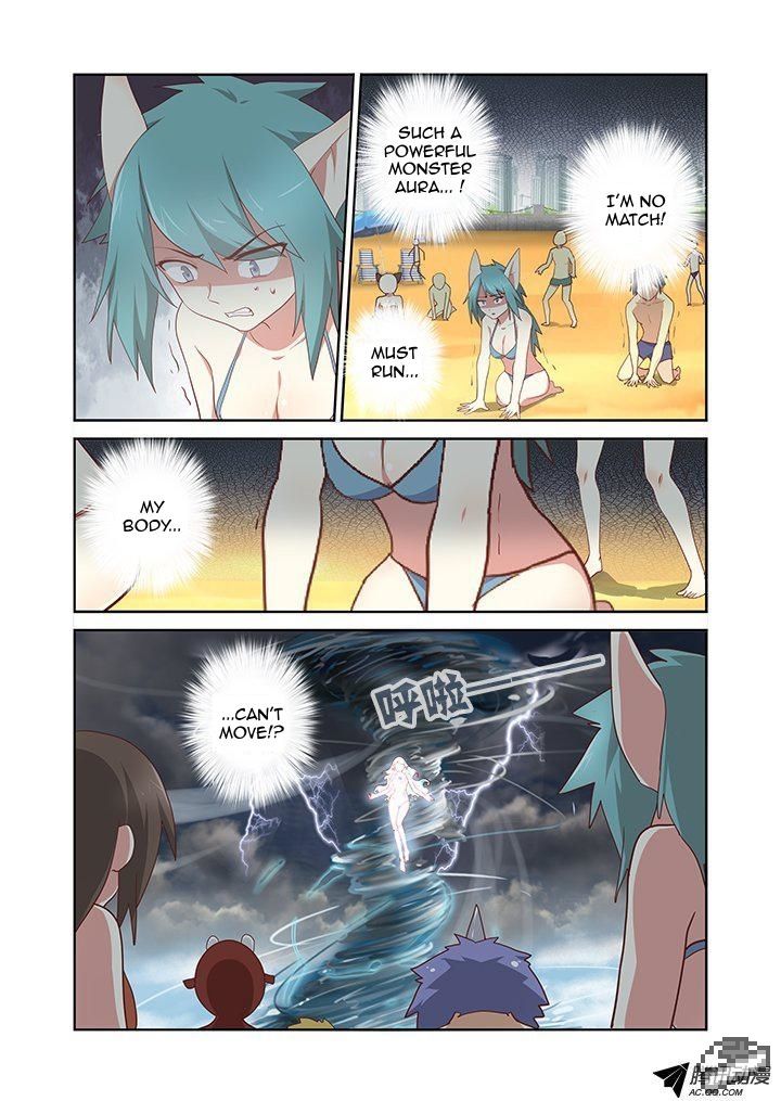 Yaoguai Mingdan Chapter 188 - Page 4