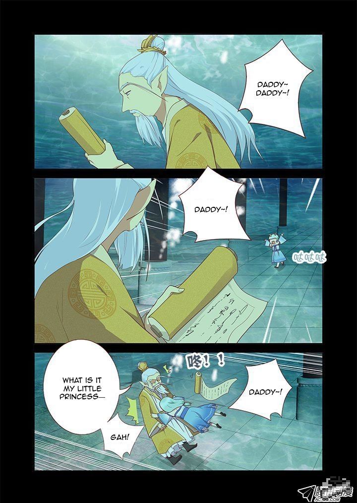 Yaoguai Mingdan Chapter 188 - Page 6