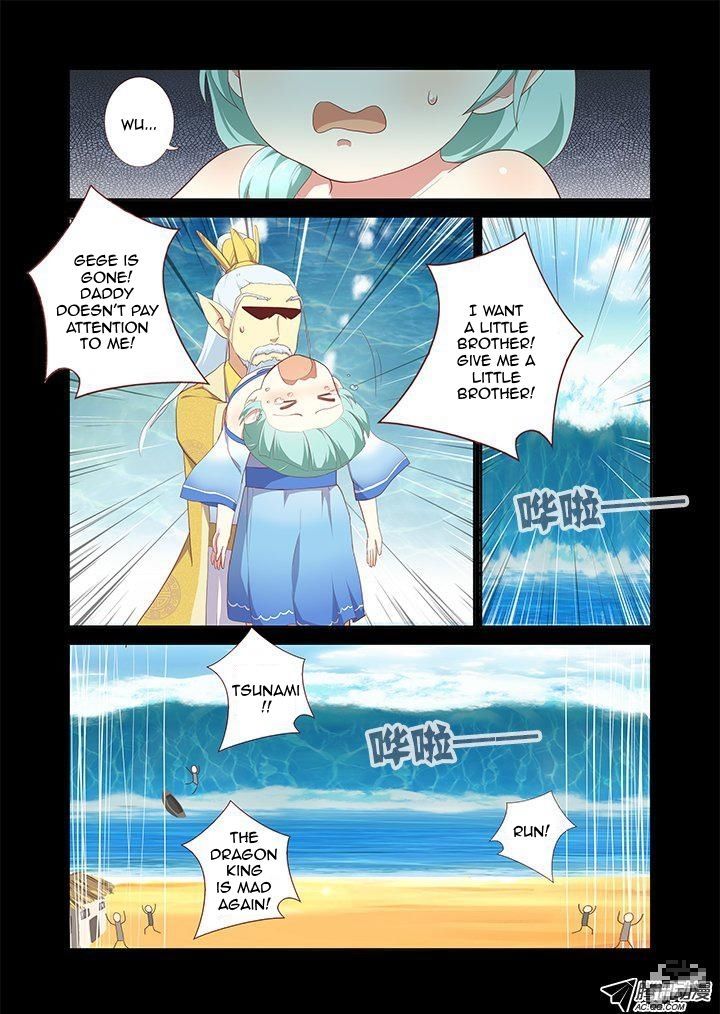 Yaoguai Mingdan Chapter 188 - Page 8