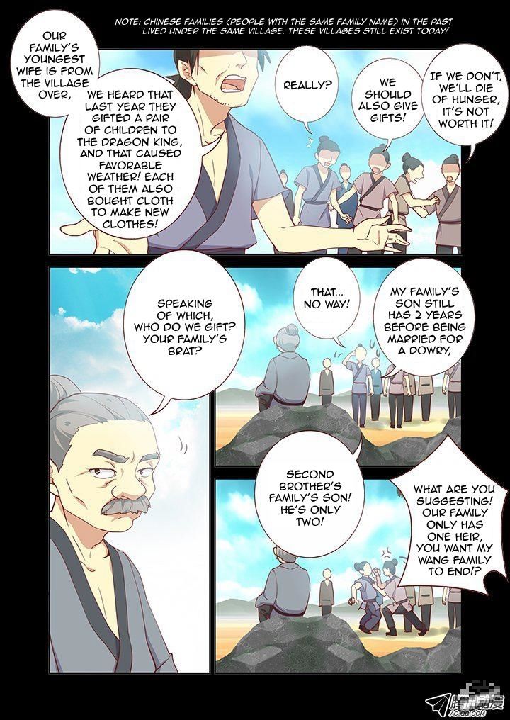 Yaoguai Mingdan Chapter 189 - Page 2