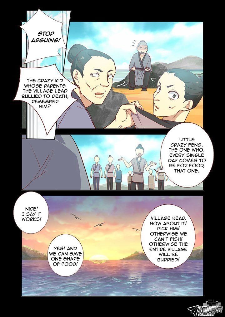 Yaoguai Mingdan Chapter 189 - Page 3