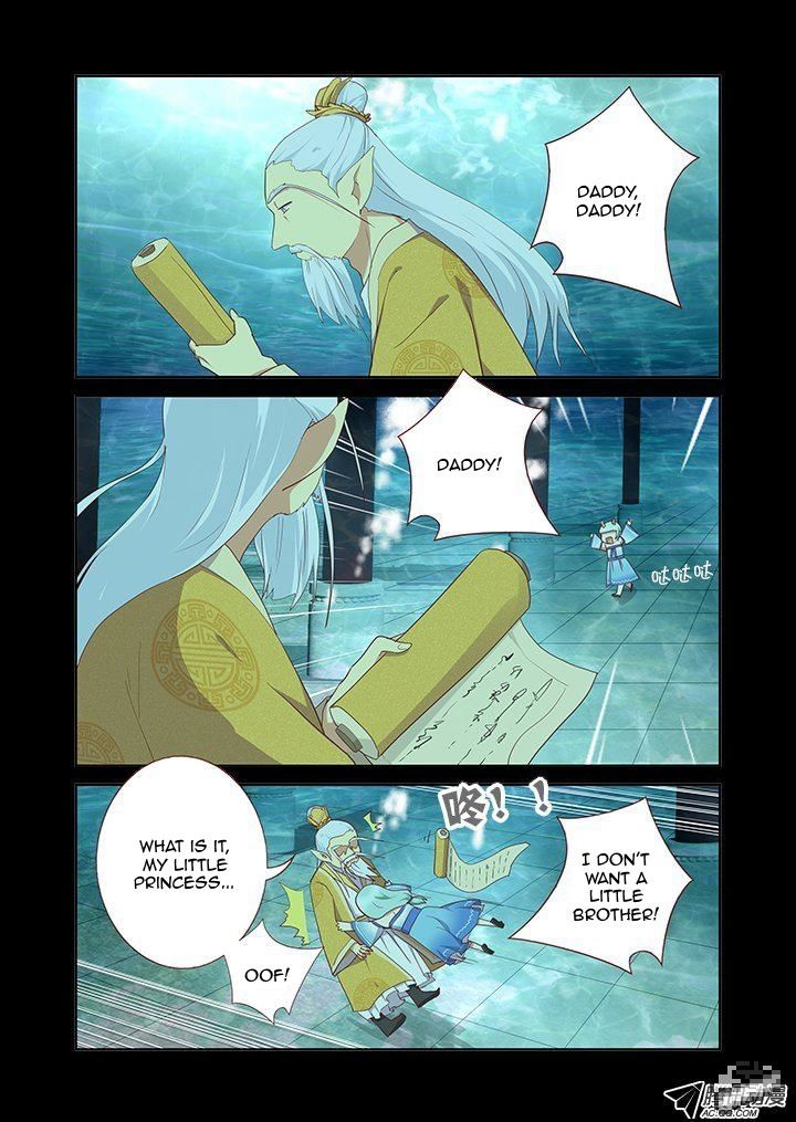 Yaoguai Mingdan Chapter 189 - Page 5