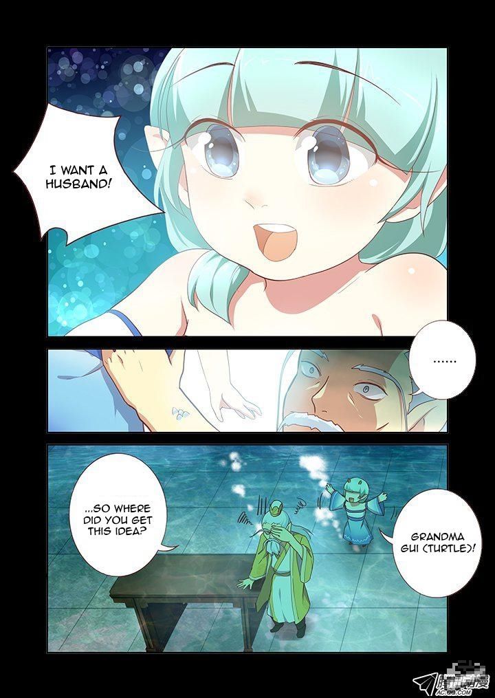 Yaoguai Mingdan Chapter 189 - Page 6
