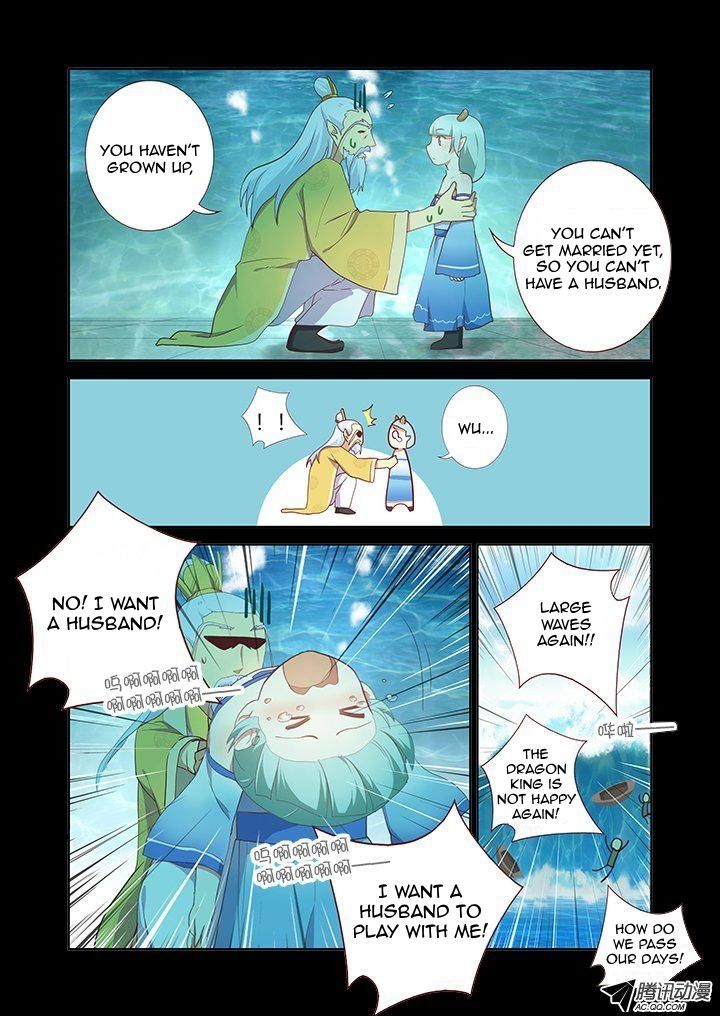 Yaoguai Mingdan Chapter 189 - Page 8