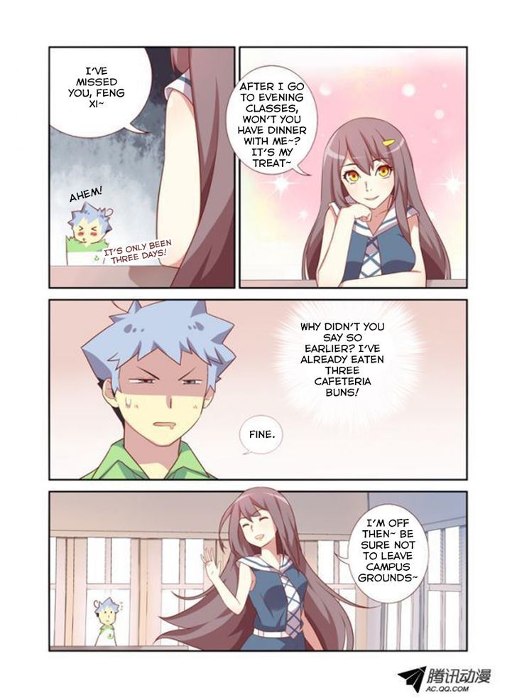 Yaoguai Mingdan Chapter 19 - Page 4