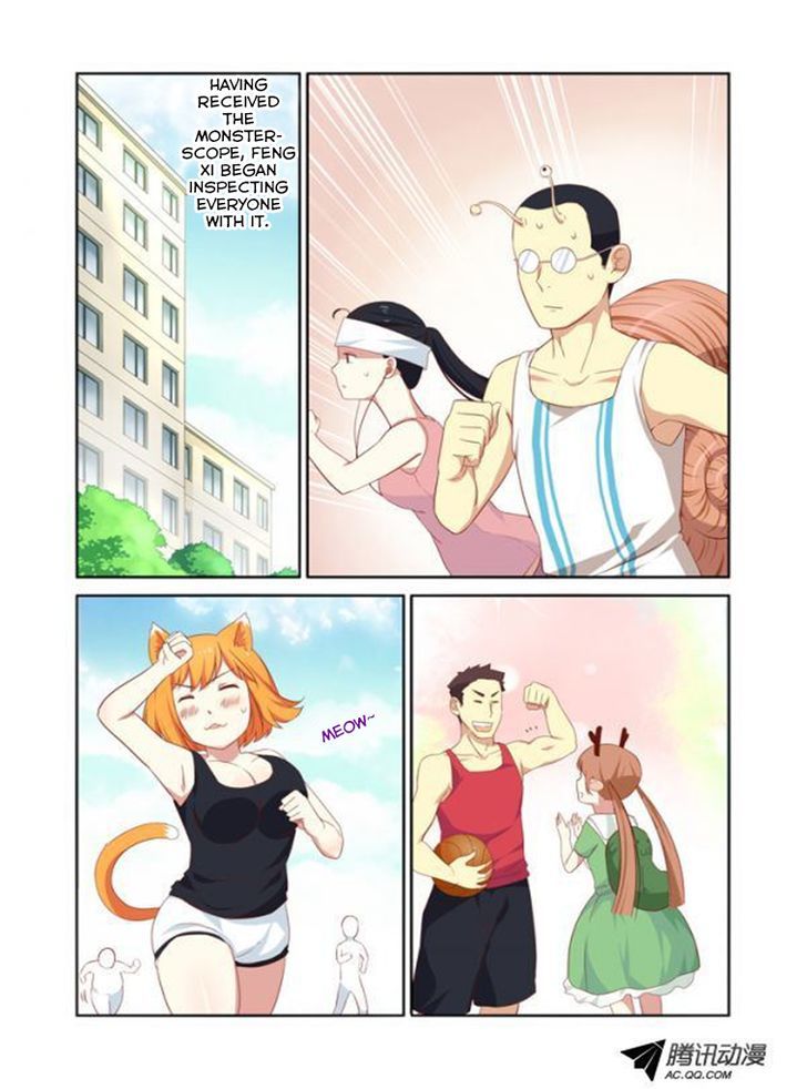 Yaoguai Mingdan Chapter 19 - Page 5