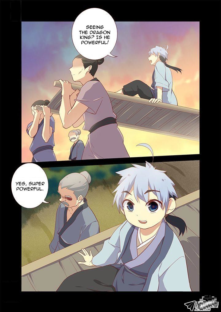 Yaoguai Mingdan Chapter 190 - Page 5
