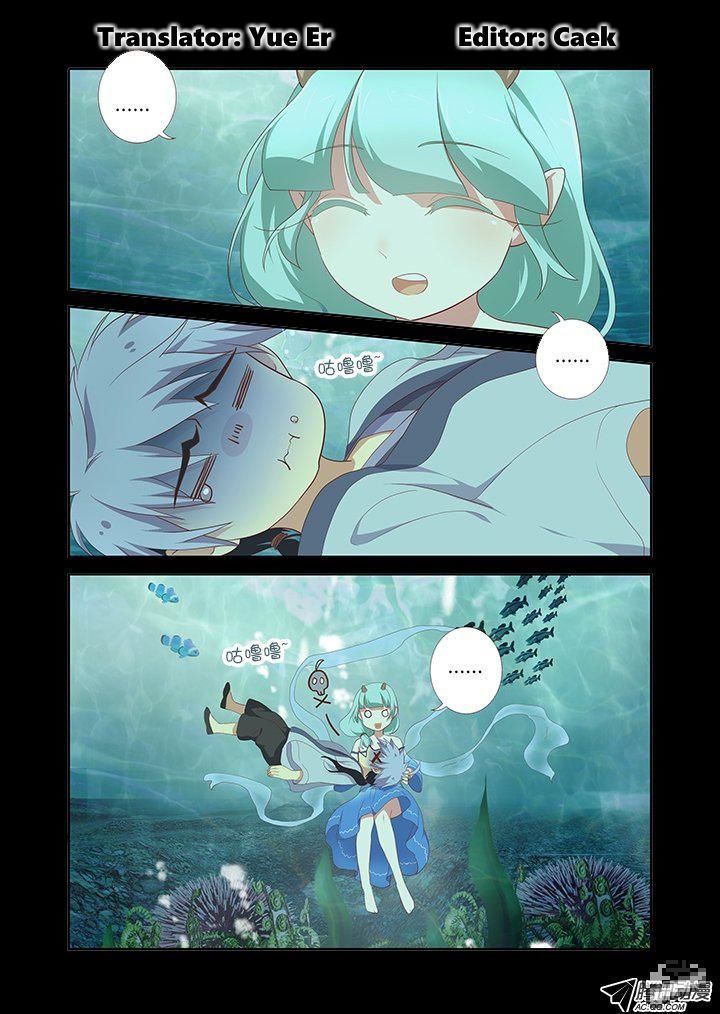 Yaoguai Mingdan Chapter 191 - Page 1