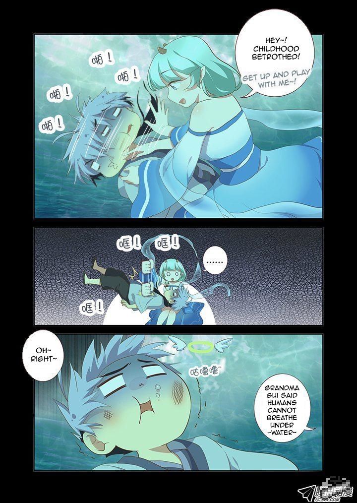Yaoguai Mingdan Chapter 191 - Page 2