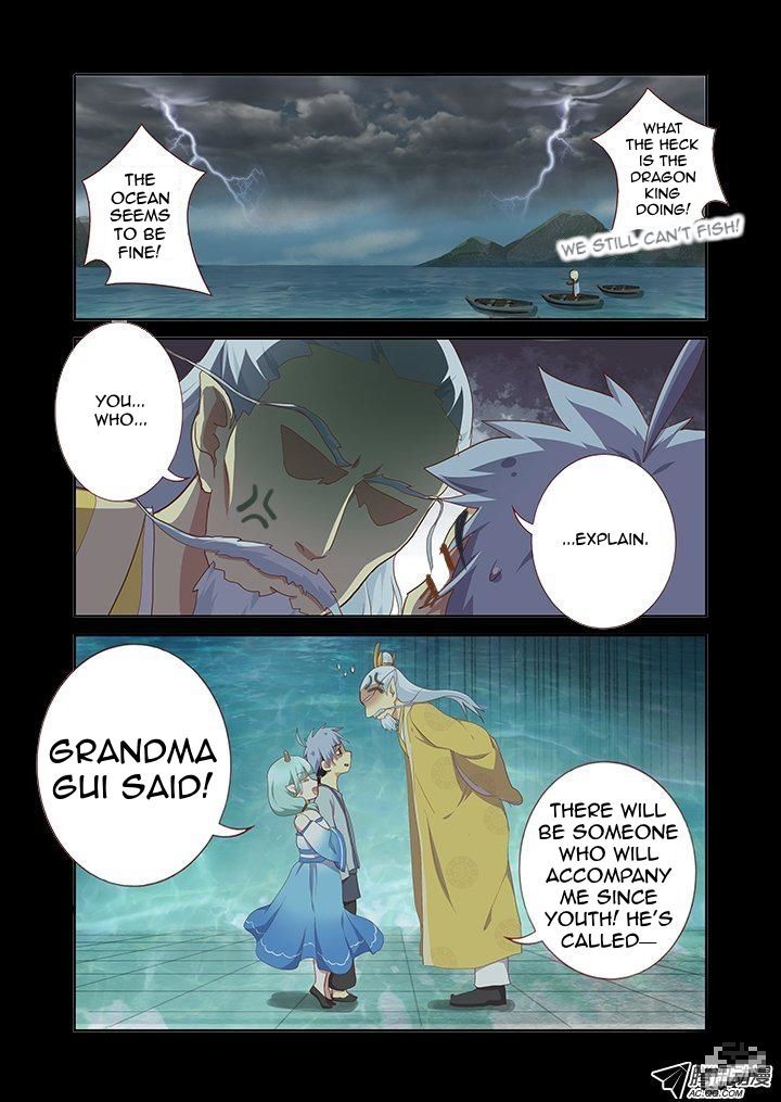 Yaoguai Mingdan Chapter 191 - Page 5